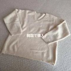 【20,21日セール】クリーム色 Vネック ニットセーター 長袖