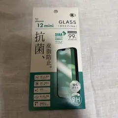 iPhone 12 mini 強化ガラス保護フィルム