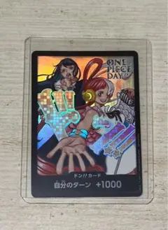 2025年最新】ドンカード ウタ onepiece dayの人気アイテム