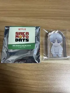 SAKAMOTODAYS　サカモトデイズ　韓国 スラー SDACRYLblock