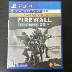 Firewall Zero Hour