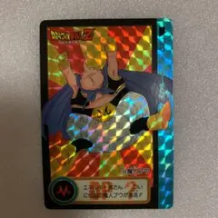 ト*）様 1994年版 ドラゴンボールZ カードダス キラカード 124 魔人ブ