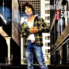 ★美品★リーバイス ヘビーネルシャツ 木村拓哉さん CM着用モデル サイズM 2025年最新】リーバイス キムタク ネルの人気アイテム - メルカリ