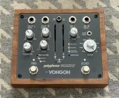 2026年最新】vongonの人気アイテム - メルカリ