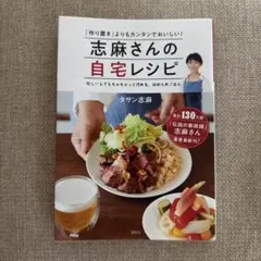 Item thumbnail for item 2a35a100-0381-4925-93f0-98bbd308dd6e