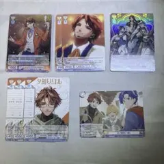 2025年最新】夕刻ロベルの人気アイテム - メルカリ