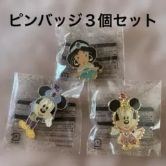 ディズニー　ゲーム　ピンバッジ 3個セット　匿名配送