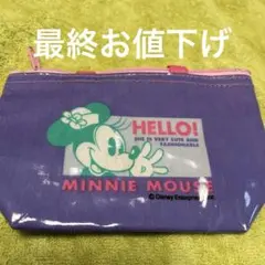 新品平成レトロバッグ【ディズニー　ミニーちゃん】【15x 7 マチ4.5cm】