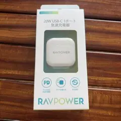 ravpower