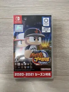 パワプロ2020 Nintendo Switch