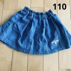 スカート110 デニム