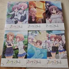 暇人様 リクエスト 2点 まとめ商品