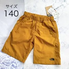 【匿名配送】ザノースフェイス 140 水陸両用 ハーフパンツ