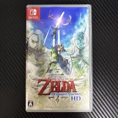 ゼルダの伝説 スカイウォードソード HD