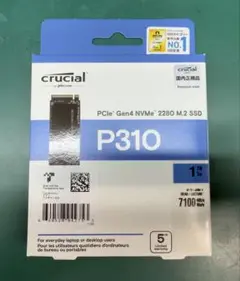 【新品・未開封】Crucial P310 NVMe M.2 SSD 1TB