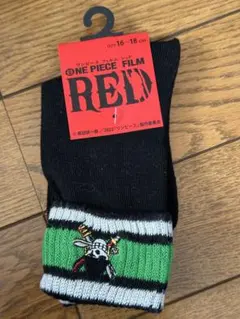 ONE PIECE FILM RED 靴下 ソックス ワンピース フィルムレッド