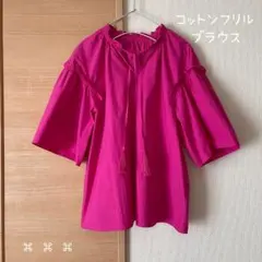 2026年最新】Theory luxe レディース 半袖 シャツ・ブラウスの人気