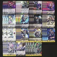 カードファイト ヴァンガード シャドウパラディン まとめ売り - メルカリ