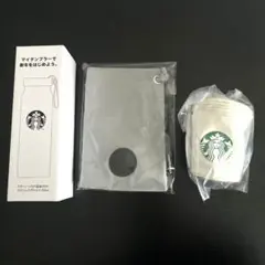 新品未使用　2026スタバ福袋　3点セット