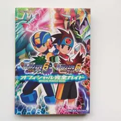 クロエ様 リクエスト 2点 まとめ商品