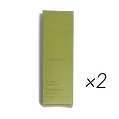 2025年最新】Beaumitの人気アイテム - メルカリ