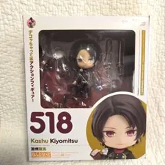美品✨加州清光 刀剣乱舞 518 ねんどろいど