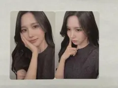 2026年最新】twiceミナグッズの人気アイテム - メルカリ