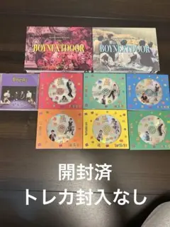 BOYNEXTDOOR アルバム セット ボイネク ボネクド boylife