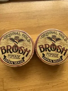 EVISEN SKATEBOARDS BROSH POMADE 2個セット - メルカリ