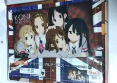 けいおん! 放課後ティータイム デラックスマルチクロス