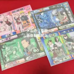 NARUTO ナルティメット　ポケットファイルダス ４点セット　カード　5枚