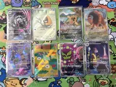 ポケモンカード　AR 8枚セット　メガドリームex ニンジャスピナー