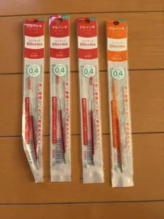ぺんてる　スリッチーズ　ゲルインキ　0.4mmリフィル　4本セット