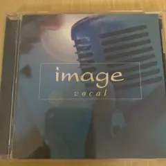 イマージュ ヴォーカル