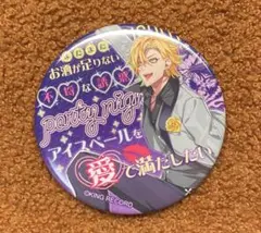 ヒプノシスマイク 一二三 缶バッジ