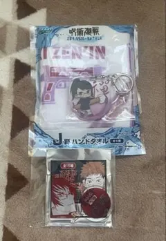 呪術廻戦 禪院真希 アクスタ アクキー タオル