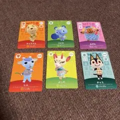 あつまれ 동물의 숲 amiiboカード 6枚セット