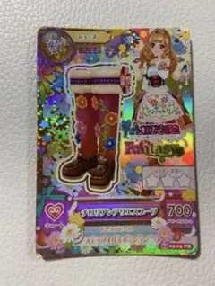 アイカツカード WM キャンペーンレア 美月 みくる - メルカリ
