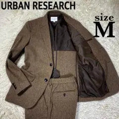 美品　アーバンリサーチ　ブラウン　ヘリンボーン　ツイード　サイズM