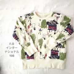 子供服　F.Oインターナショナル　スノーマウンテン柄　トレーナー　100