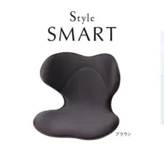 【メルカリ最安値】MTG スタイルスマートStyle Smart　グレー 2025年最新】mtg style smart スタイルスマートの人気アイテム