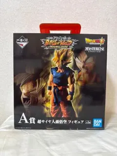 ドラゴンボールフィギュア一番くじA賞　超サイヤ人孫悟空 ドラゴンボール フィギュア ドラゴンボールZ 超サイヤ人孫悟空