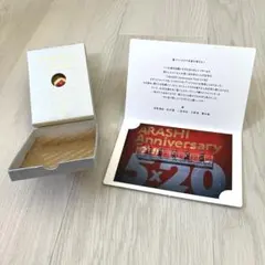 ARASHI 5×20 スワロフスキー　レッド