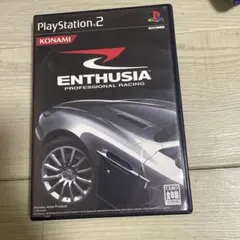 ENTHUSIA エンスージア　ps2