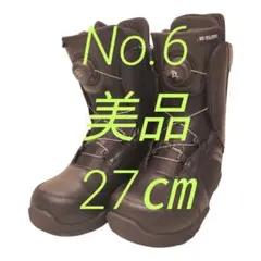 2025年最新】Zuma スノーボード ブーツ27の人気アイテム - メルカリ