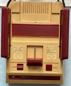ジャンク品ファミリーコンピュータ 本体 他ソフト