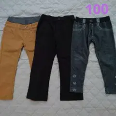 長ズボンとレギンス　3着　100〜105サイズ