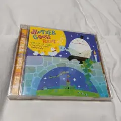 MOTHER GOOSE BEST