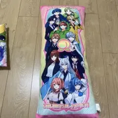 カラフルピーチ もふ ダイカットクッション 抱き枕 しまむら レア 初期 Amazon.co.jp: カラフルピーチ カラピチ もふ ダイカット
