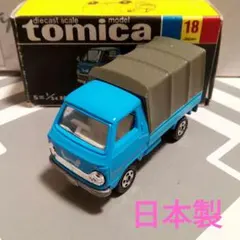 トミカ 黒箱 トヨタ ダイナ 牧場トラック 50 - メルカリ